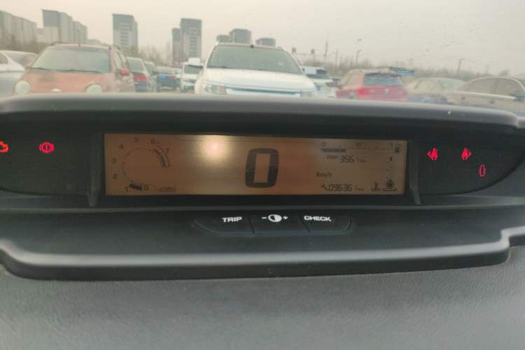 Used Citroen C-Quatre 2013 Sedan 1.6L Manual - Prestige Model