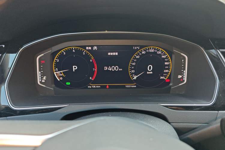 Used Volkswagen Magotan 2020 330TSI DSG Luxury Edition
