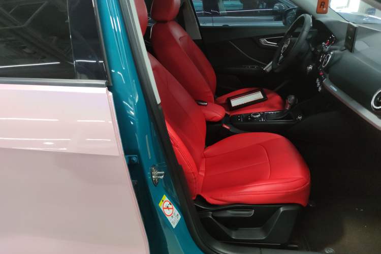 Used Audi Q2L 2021 35 TFSI Progressive Dynamic Edition
