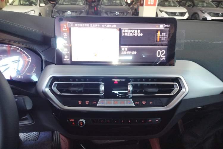 Used BMW X4 2022 xDrive 25i M Sport Package
