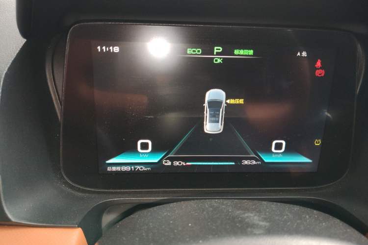 Used BYD e2 2021 Luxury Model
