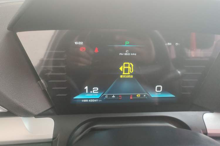 Used BYD Song Pro 2019 1.5T Automatic Luxury Model
