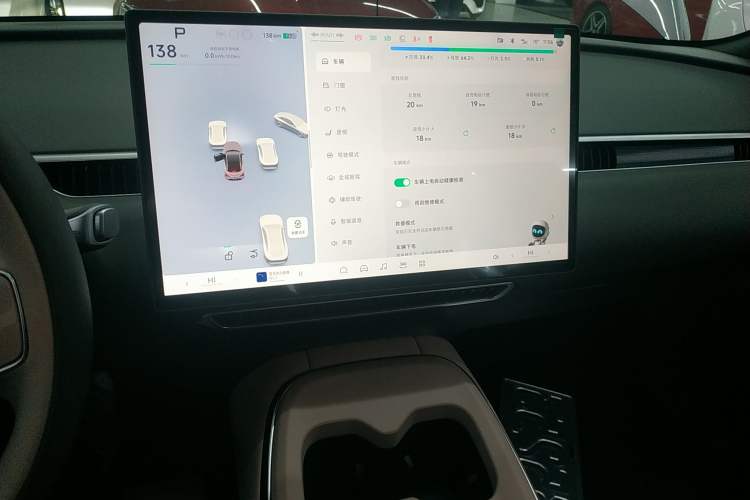 Used XPeng MONA M03 2025 515 Long-Range Plus
