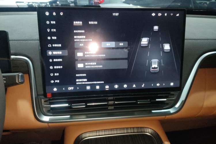 Used  eπ008 2025 636Ultra LikeYi Edition 5-Seater