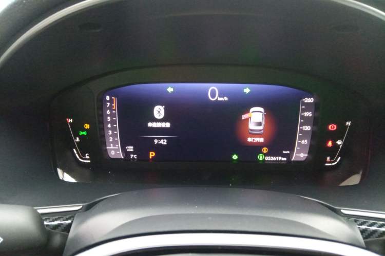 Used Honda Integra 2022 240TURBO CVT Technology Edition
