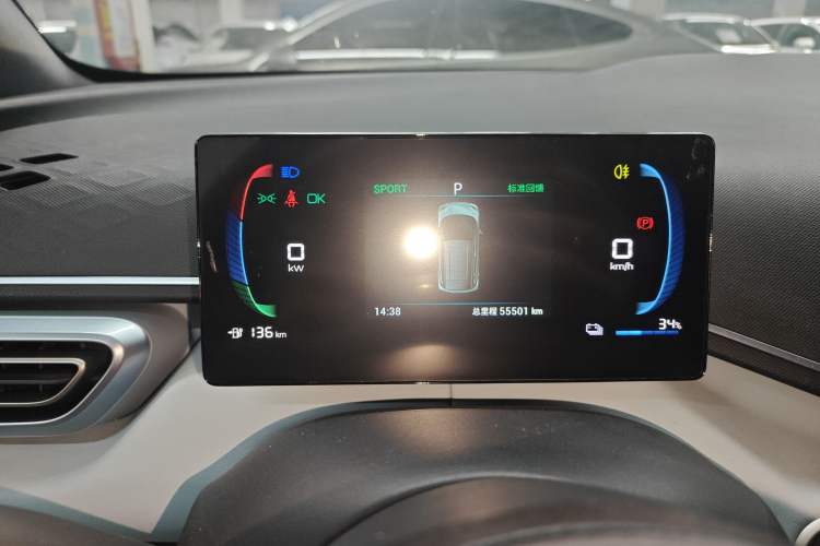 Used BYD Seagull 2023 Flying Edition
