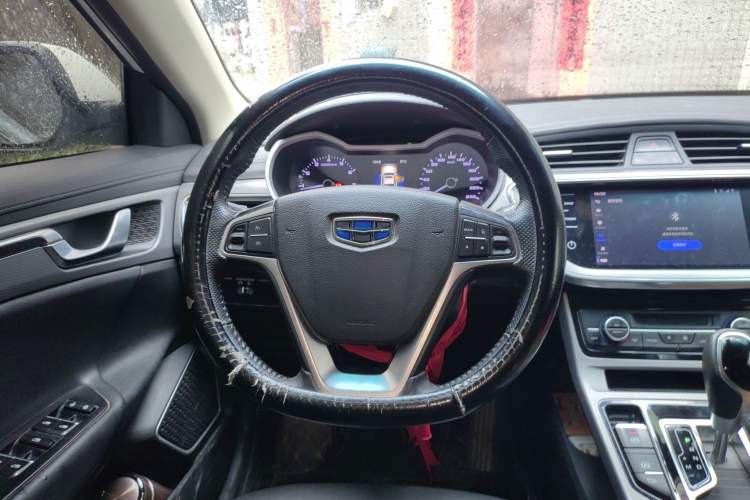 Used Geely Auto Emgrand GL 2019 1.4T CVT Elite Smart Edition