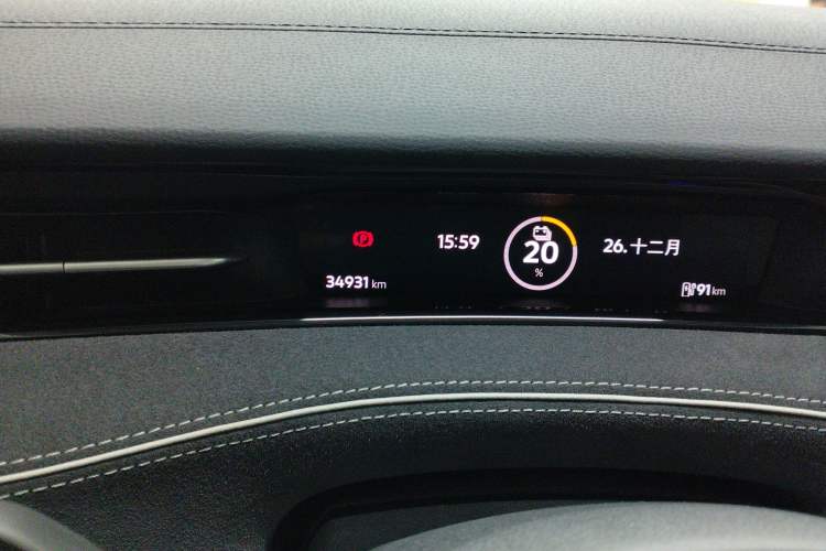 Used Volkswagen ID.7 VIZZION 2024 First Edition
