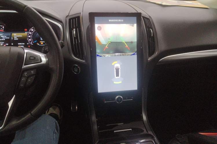 Used Ford Edge 2020 EcoBoost 245 Two-Wheel Drive Titanium 7-Seater
