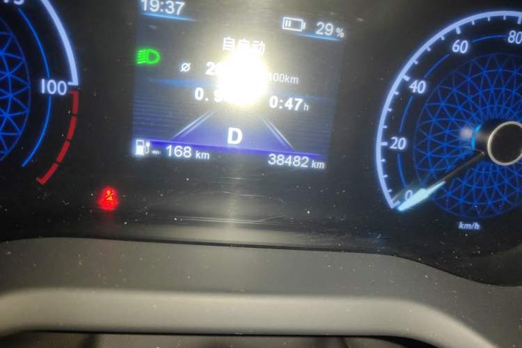 Used Hongqi E-QM5 2023 620km PLUS
