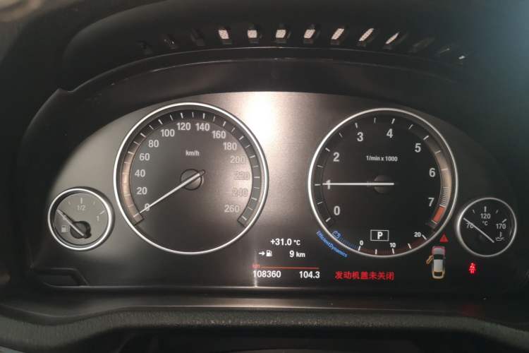 Used BMW X4 2014 xDrive20i X Design Package
