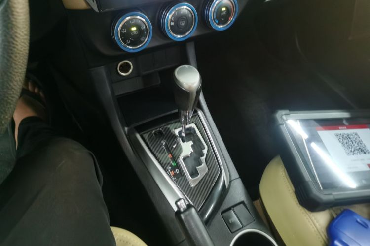 Used Toyota Levin 2016 1.6G CVT Elite Edition
