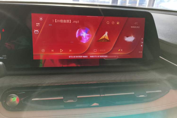 Used SOL QX 2022 300T DCT Moon Exploration Edition
