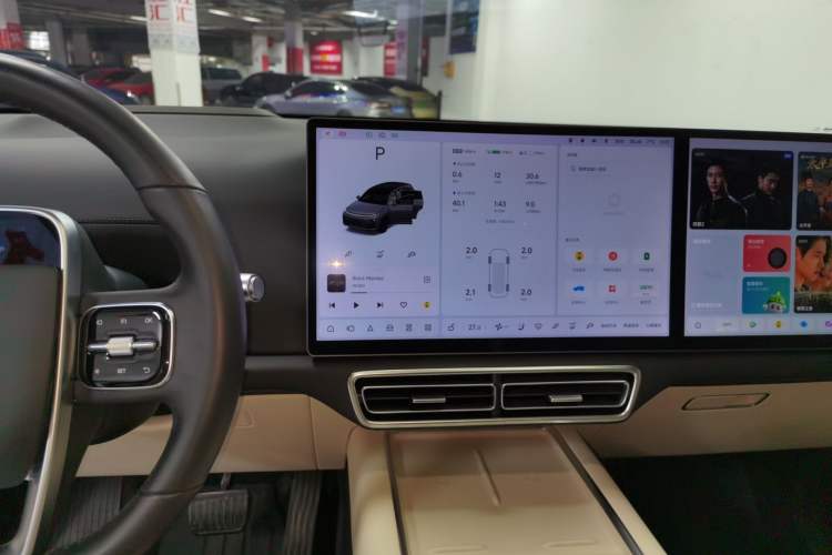 Used Li Auto L7 2023 Pro Model