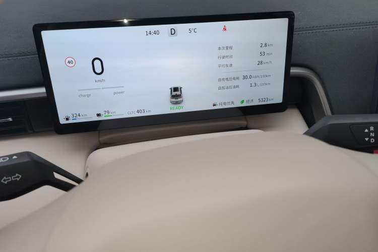 Used Dongfeng eπ eπ008 2026 Model Six-Seat Range-Extended Family Edition
