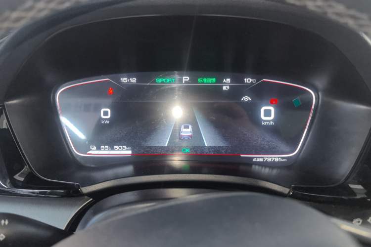 Used BYD Song PLUS New Energy 2021 EV Flagship Model
