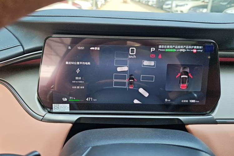 Used BYD Song L EV 2025 Intelligent Driving Version 662 km LiDAR Excellence Edition