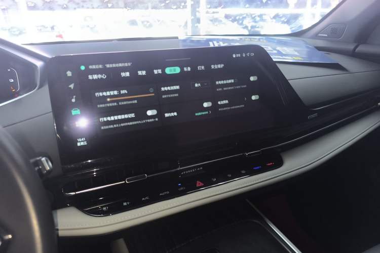 Used  Q05 2024 Truly Delicious Version 125cc Superior Design CATL