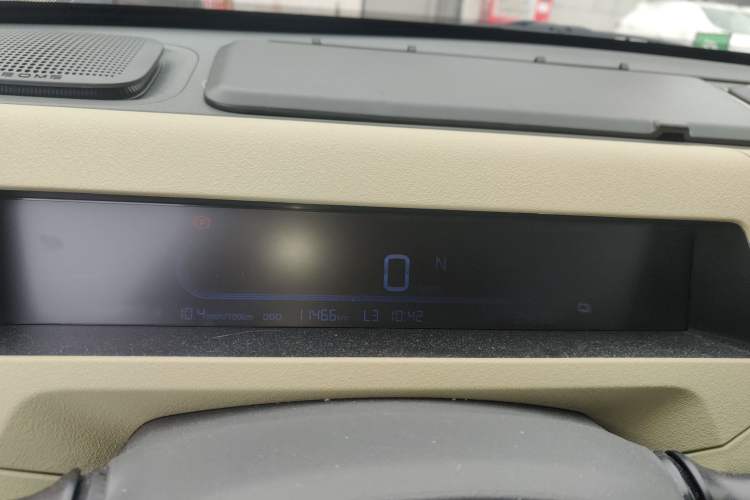 Used  Panda 2024 200km Panda Rider