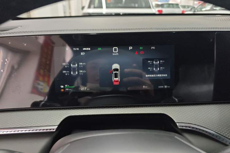 Used BYD Song Pro New Energy 2025 2nd Generation Intelligent Driving Version DM-i 75KM Leading Edition
