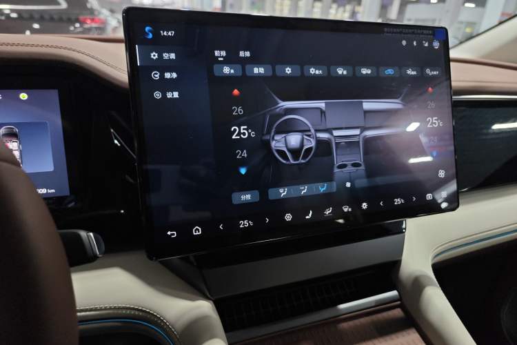 Used BYD Xia 2025 DM-i 1.5T 100km Supreme Edition
