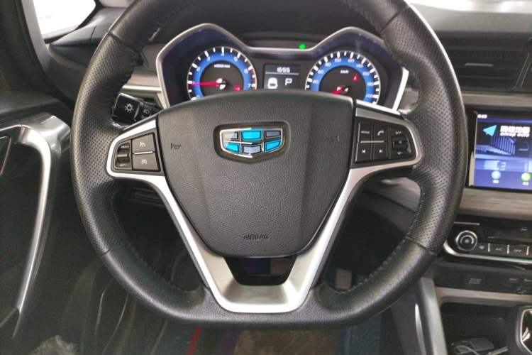 Used Geely Auto Vision X3 2017 1.5L Automatic Elite Model
