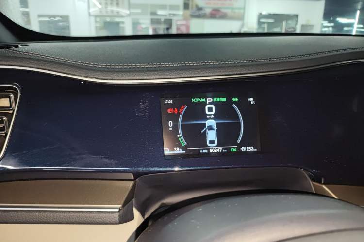 Used BYD Qin PLUS 2021 EV 400KM Luxury Model
