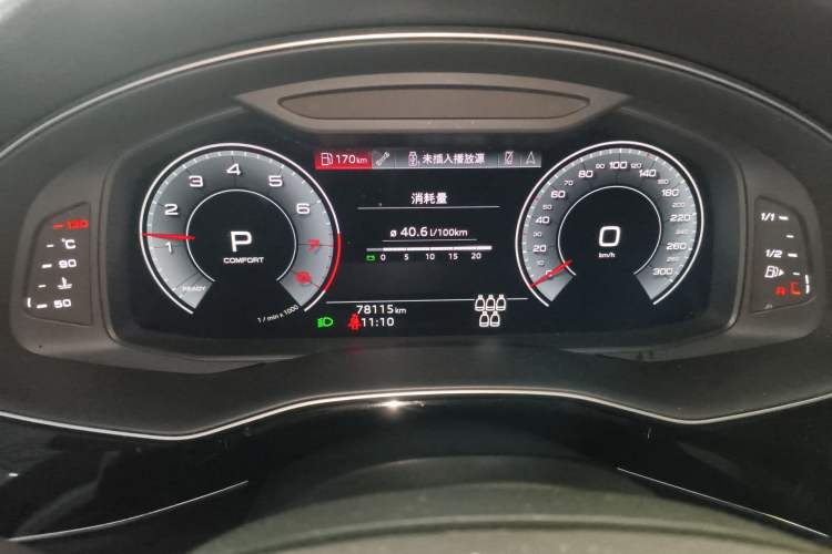 Used Audi Q7 2021 45 TFSI quattro S line Sport model