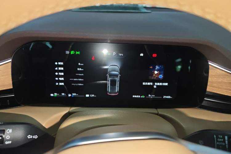 Used Hima AITO M7 2024 1.5T Intelligent Driving Rear-Drive Pro Version 5 Seats
