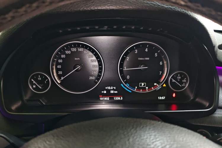 Used BMW X5 2015 xDrive28i
