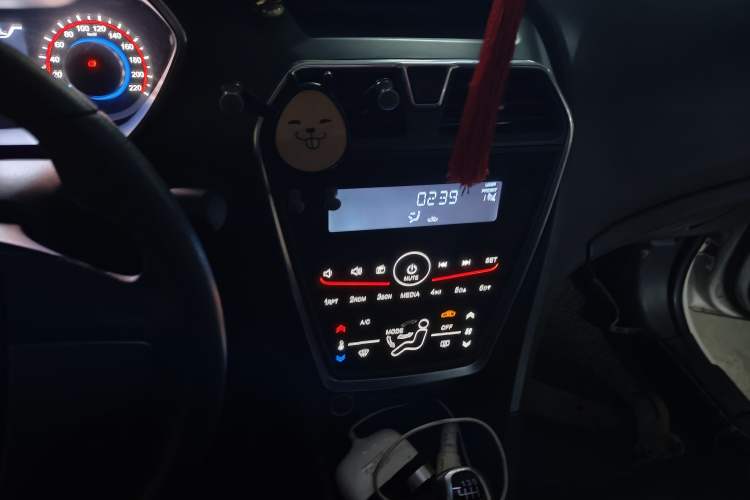 Used Haima Fumei 2017 1.6L Manual Comfort Model
