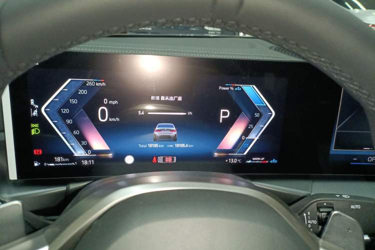 Used BMW 3 Series 2025 325i M Sport Package
