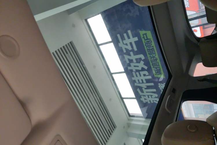 Used Land Rover Discovery Sport 2024 Performance Tech Edition
