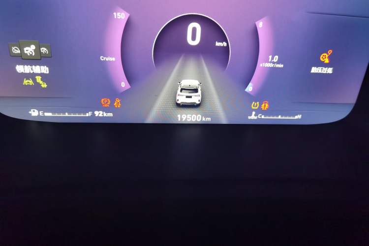 Used Lynk & Co 06 2020 1.5T YAO Halo
