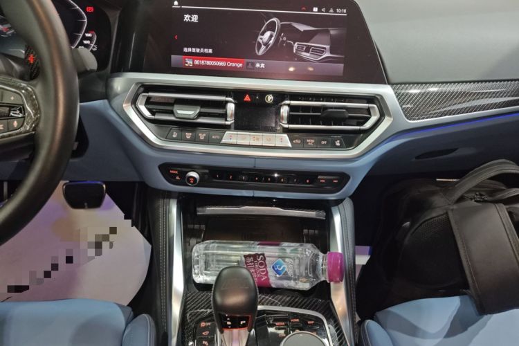 Used BMW M3 2021 M3 Sedan Thunder Edition