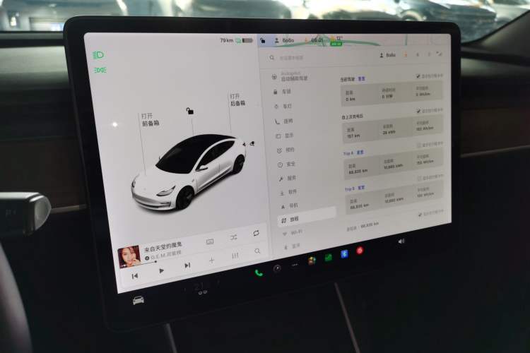 Used Tesla Model 3 2020 Standard Range Rear-Wheel Drive Upgraded Version
