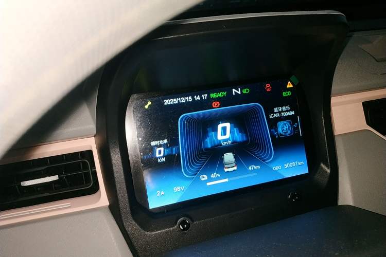 Used Chery QQ Ice Cream 2022 120km Conical Shape Lithium Iron Phosphate