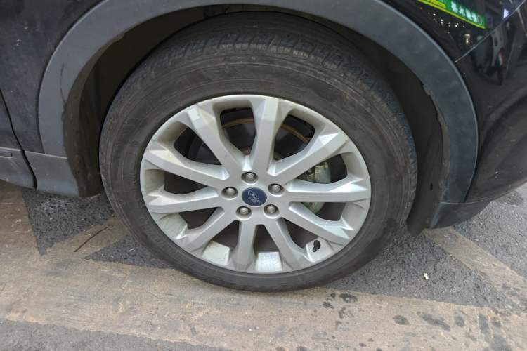 Used Ford Kuga 2015 1.5L GTDi Two-Wheel Drive Fashion Edition
