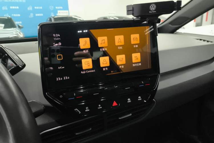 Used Volkswagen ID.3 2022 Active Pure Intelligent Enjoyment Edition