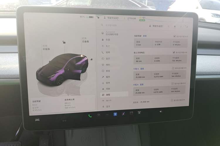 Used Tesla Model Y 2024 Rear-Wheel-Drive Version
