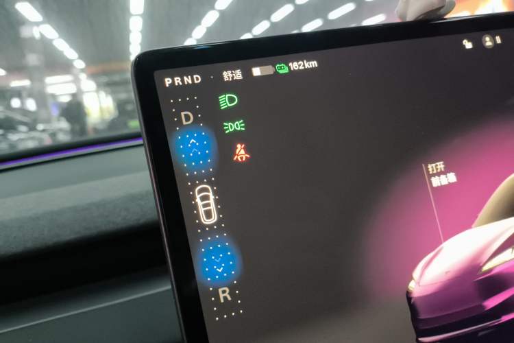 Used Tesla Model 3 2023 Rear-Wheel-Drive Version