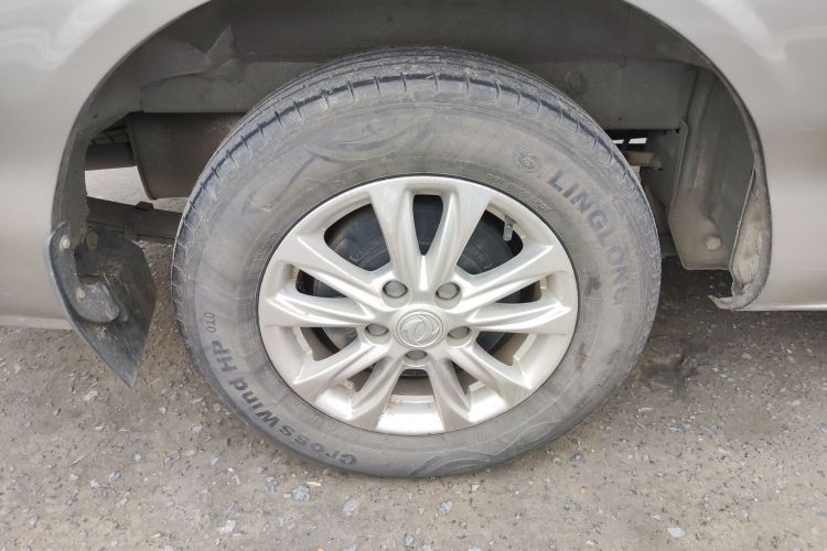 Used FORTHING Lingzhi 2020 M5L 1.6L Luxury 7-Seater
