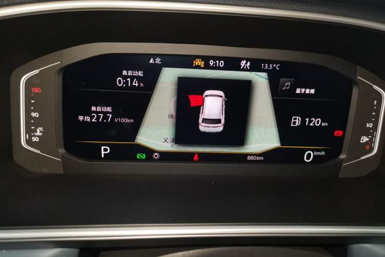 Used Volkswagen Tharu 2024 300TSI Two-Wheel-Drive Moon Luxury Edition
