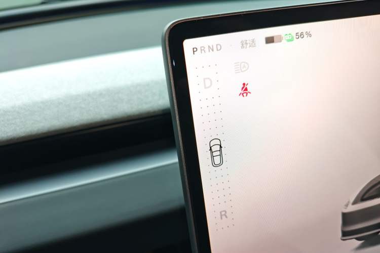 Used Tesla Model 3 2023 Long-Range All-Wheel-Drive Version
