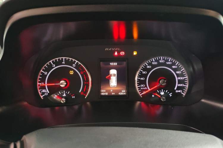 Used Haval H2s 2018 Red-Label 1.5T Dual-Clutch Fashion Edition