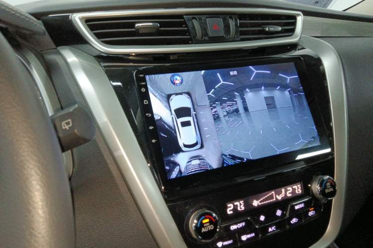 Used Nissan Murano 2021 2.5L XE Two-Wheel Drive Elite Edition
