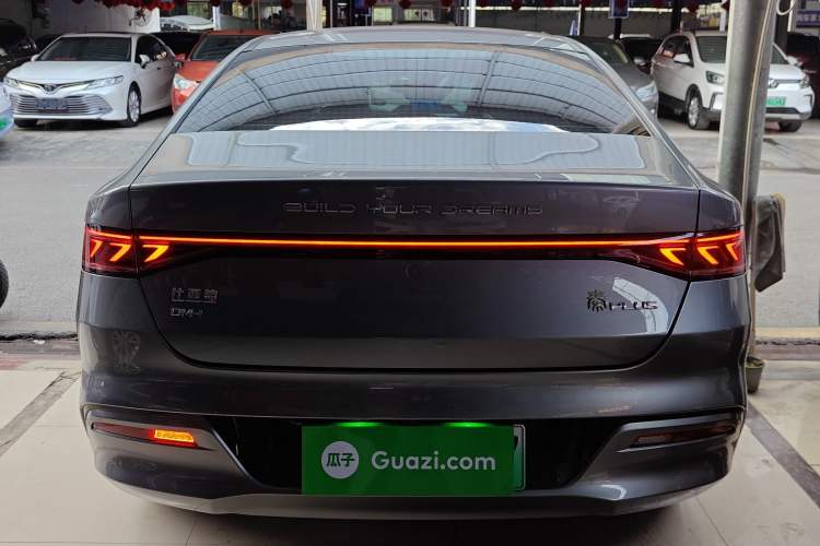 Used BYD Qin PLUS 2023 Champion Edition DM-i 120KM Beyond Model