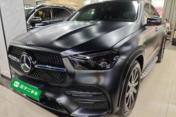 Used Mercedes-Benz GLE Coupe 2020 GLE 350 4MATIC Coupe SUV Luxury Model