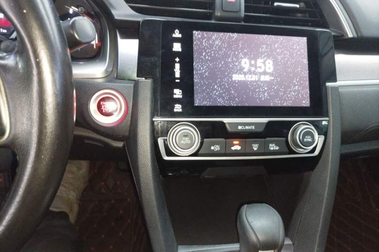 Used Honda Civic 2016 220TURBO CVT Luxury Edition
