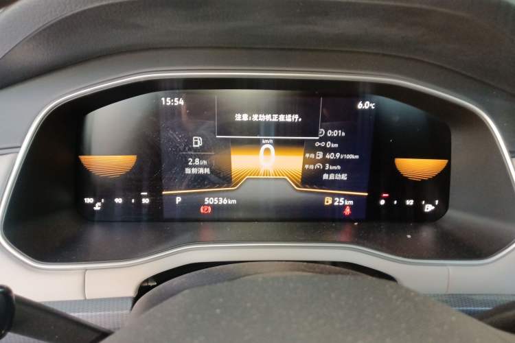 Used Volkswagen Bora 2024 200TSI DSG Comfort Edition
